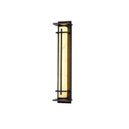 Ray Square Waterproof Outdoor Wall Light with Imitation Alabaster Finish